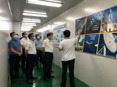 <b><font color='#0000FF'>东莞市委书记肖亚非一行参观考察新半岛官方网站-半岛(中国)半导体</font></b>